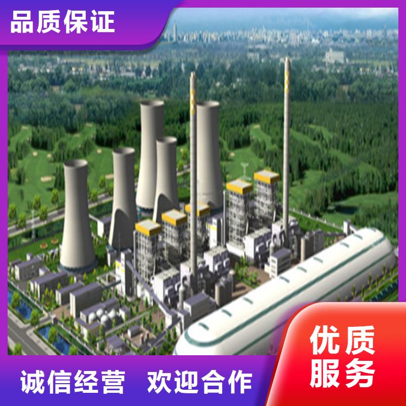工程预算【投标报价】快速