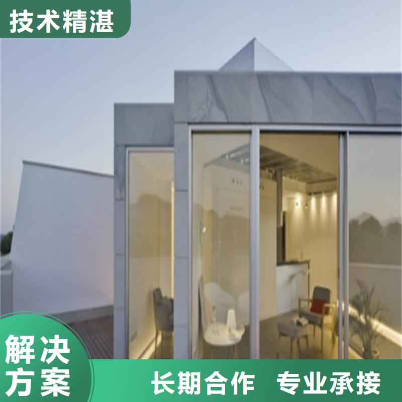 工程预算做竣工全程估算解决方案