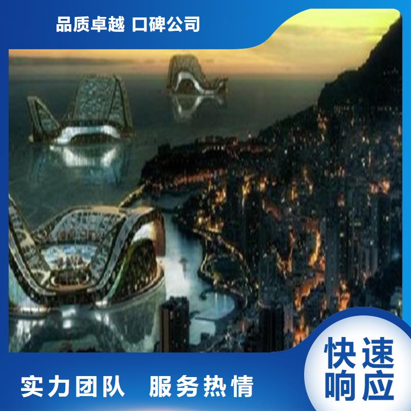 工程预算建筑项目分析经验丰富