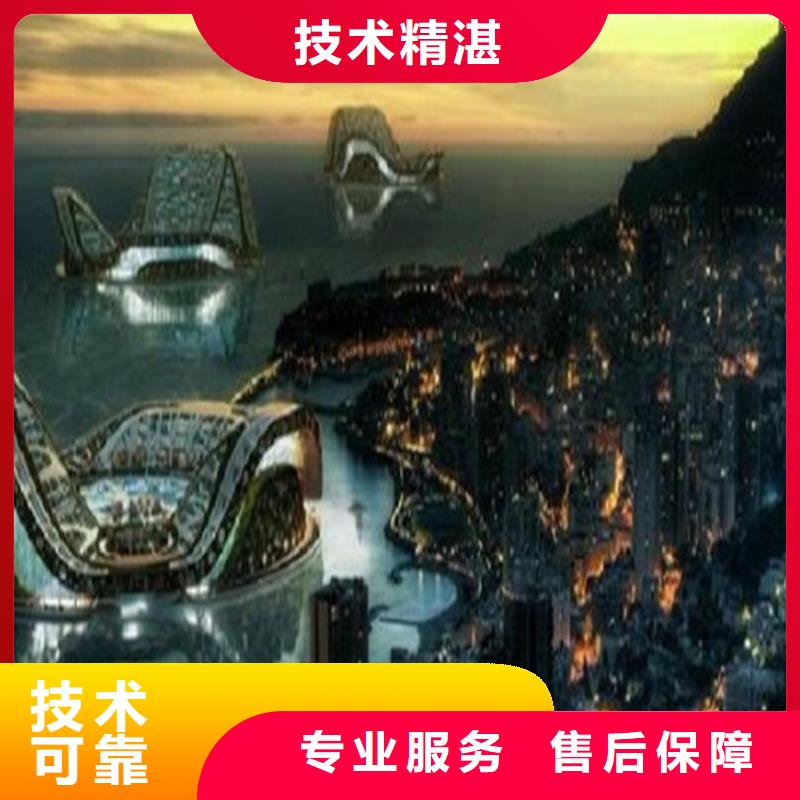 【做结算】视频-【做结算】-集贯工程造价咨询公司(吉林市分公司)服务区域舒兰|蛟河|延边|四平|辽源|通化