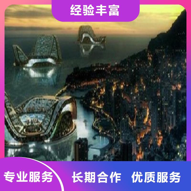 【工程预算项目费用预测高性价比】