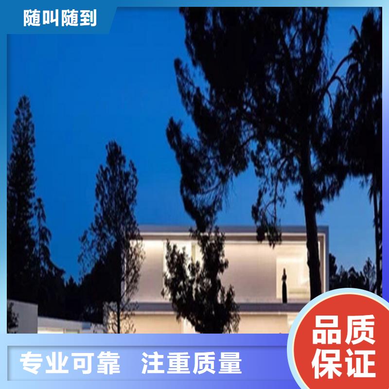 工程预算-【图形算量】口碑公司