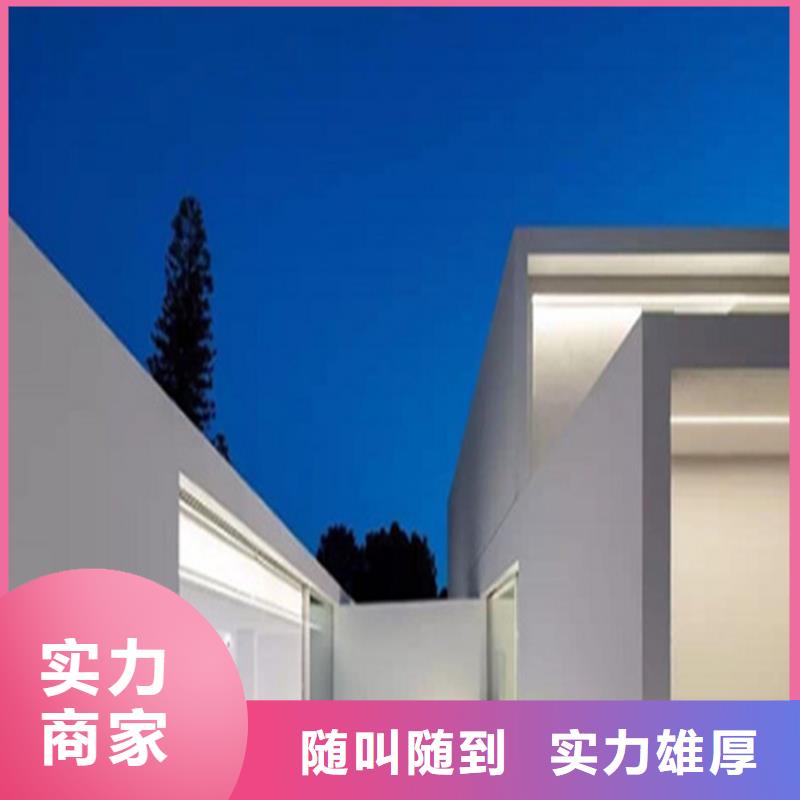 【工程预算】_【跟踪审计】靠谱商家