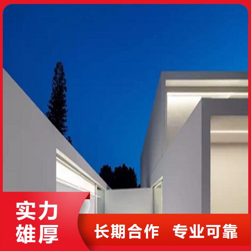 工程预算【竣工全程结算】质优价廉