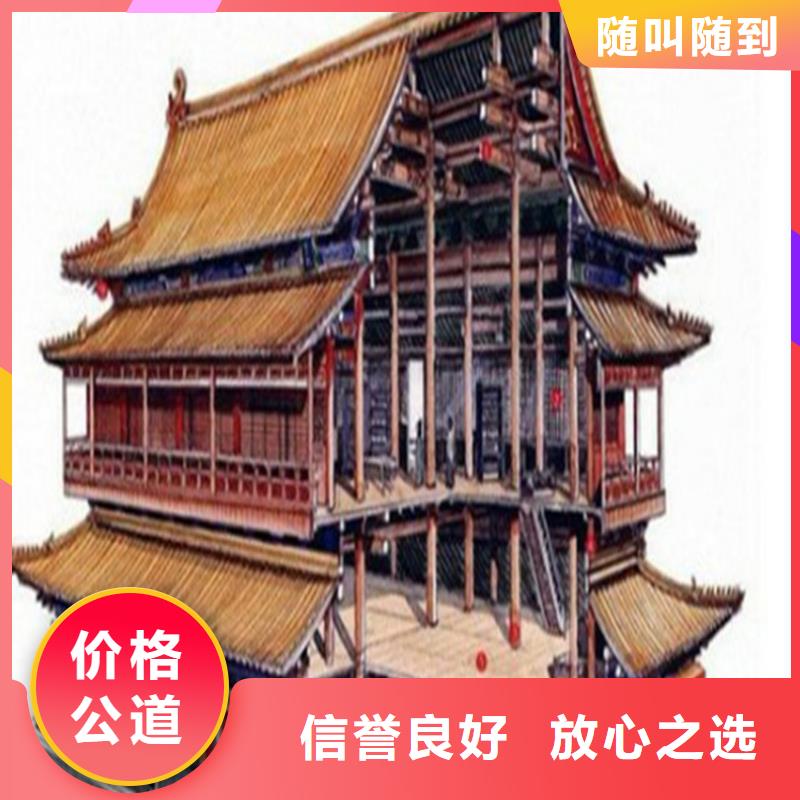 工程预算【工程全程预算】承接