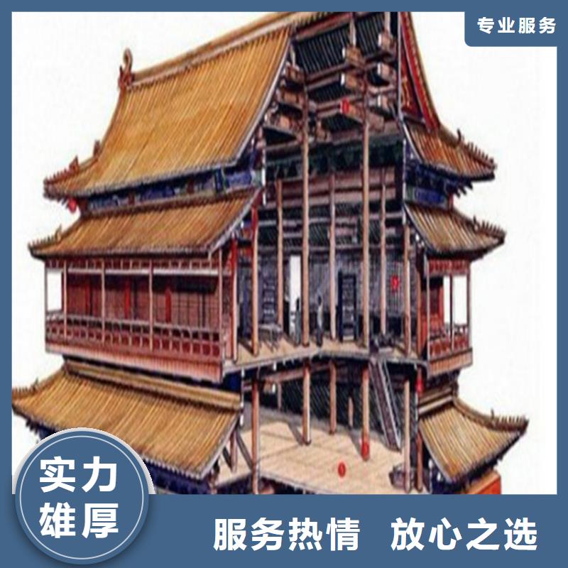 【做结算】视频-【做结算】-集贯工程造价咨询公司(吉林市分公司)服务区域舒兰|蛟河|延边|四平|辽源|通化