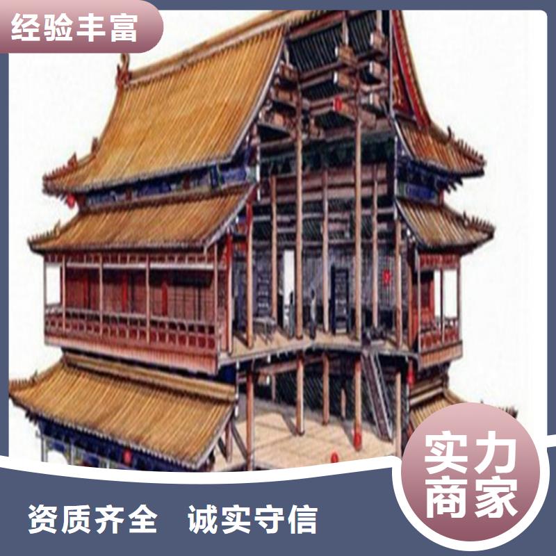 万宁市做工程预算》《造价第三方