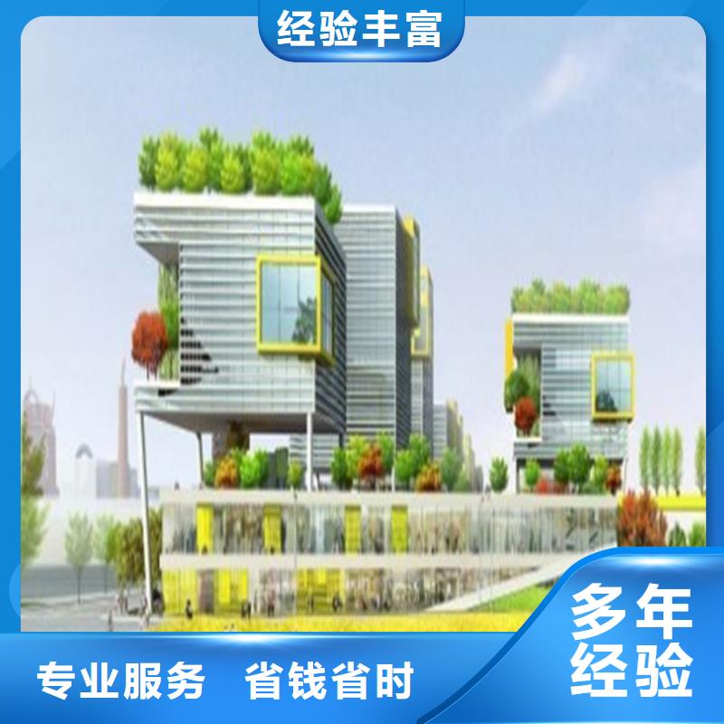 工程预算【招标管理】正规团队