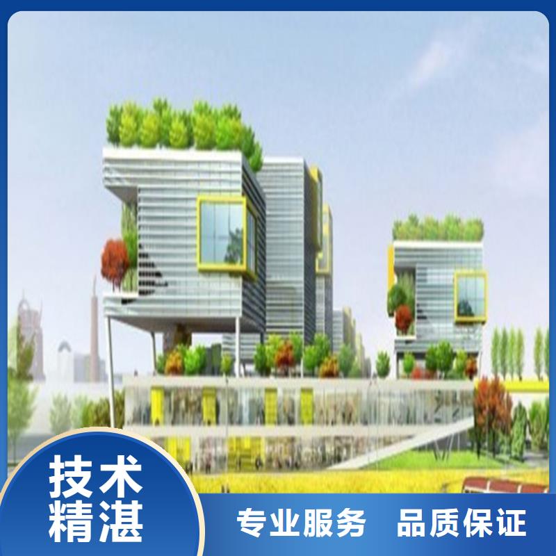  工程预算注重质量