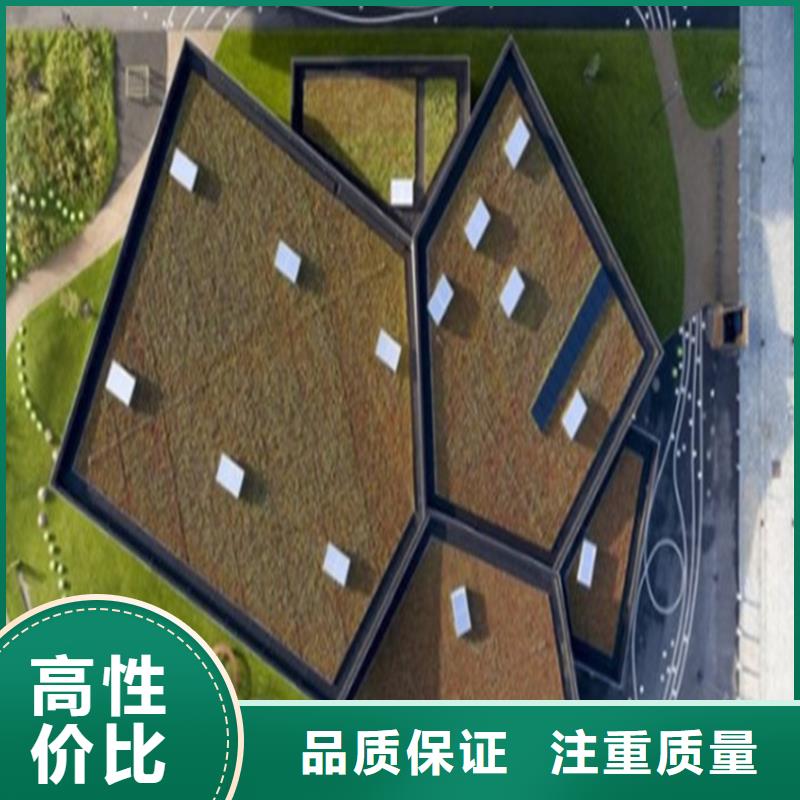 【做结算】视频-【做结算】-集贯工程造价咨询公司(吉林市分公司)服务区域舒兰|蛟河|延边|四平|辽源|通化