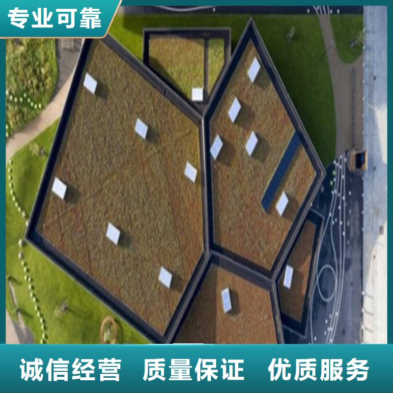 工程预算投标报价诚信