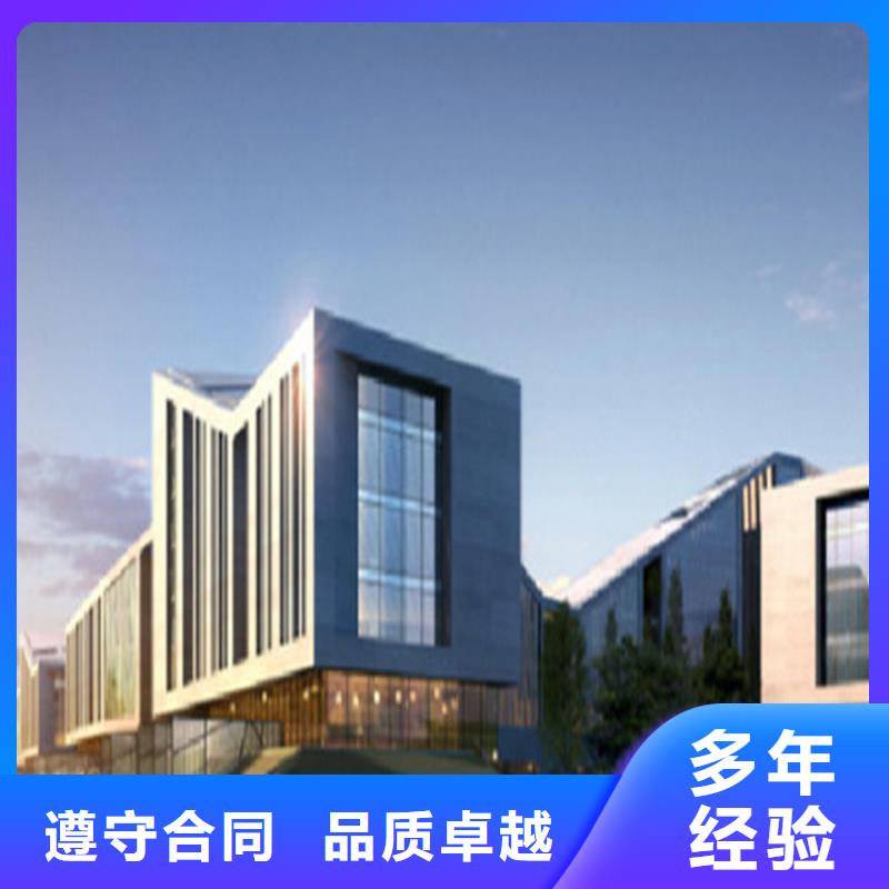 工程预算工程结算解决方案