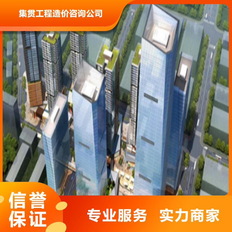 【工程预算【工程结算】欢迎询价】