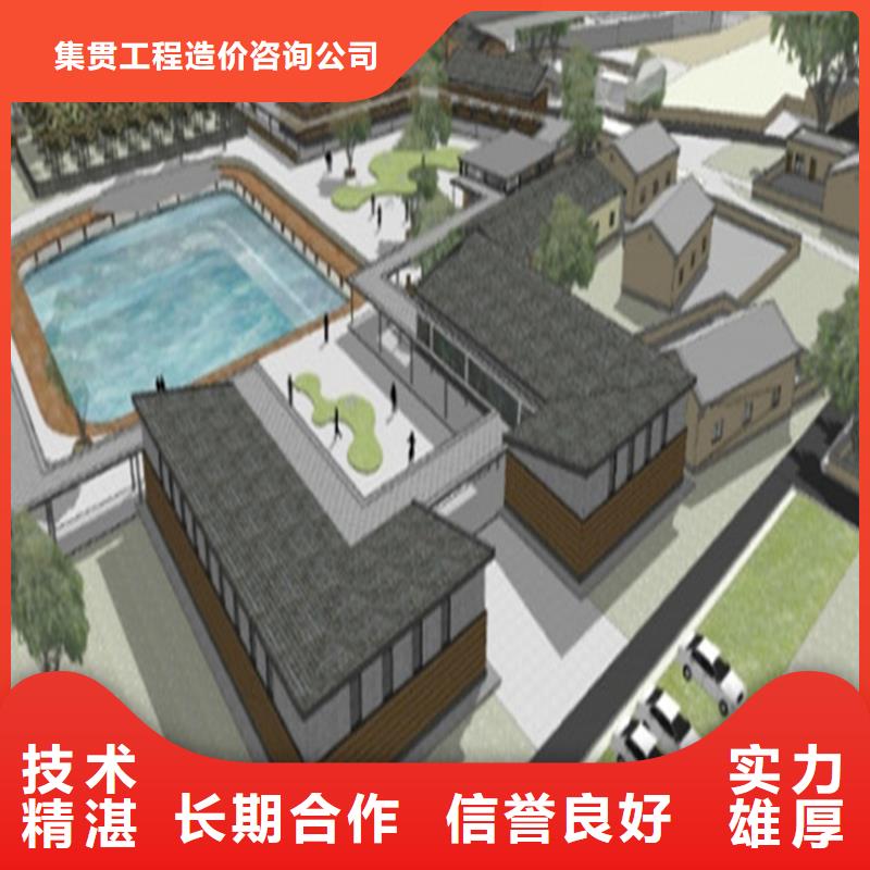 工程预算项目费用预测诚信放心