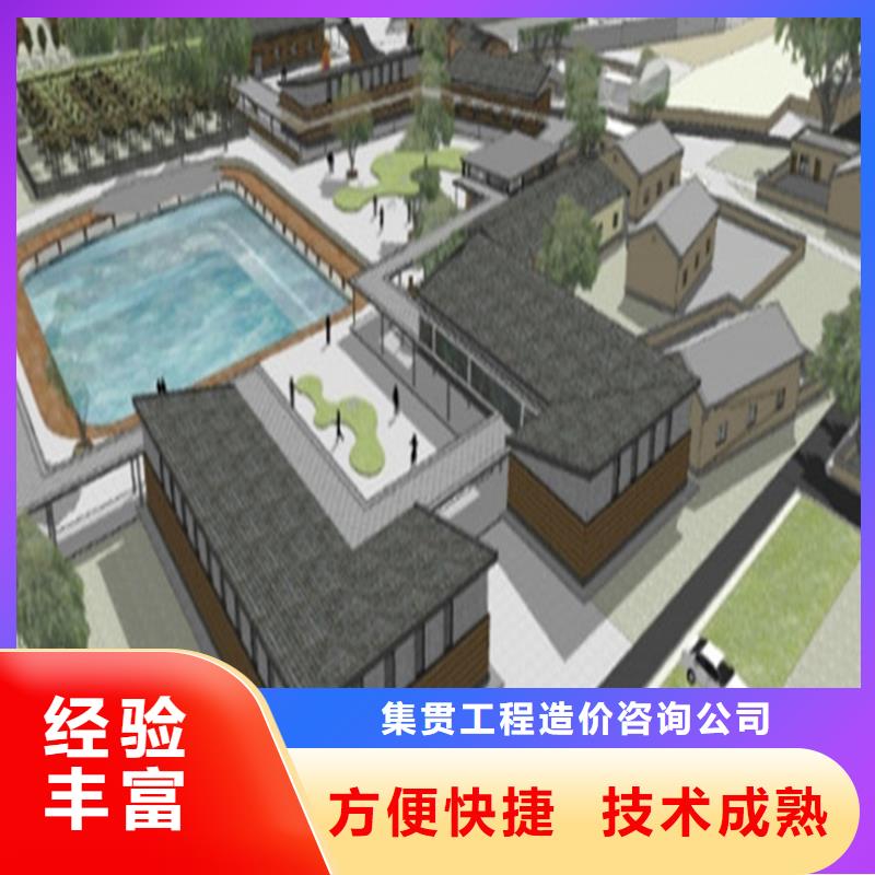 【做结算】视频-【做结算】|河北省保定市|涞源|定州|邢台|沧州|邯郸|承德|唐山