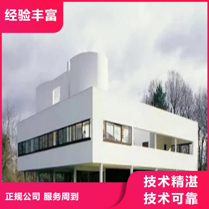 工程预算【工程价款结算】长期合作