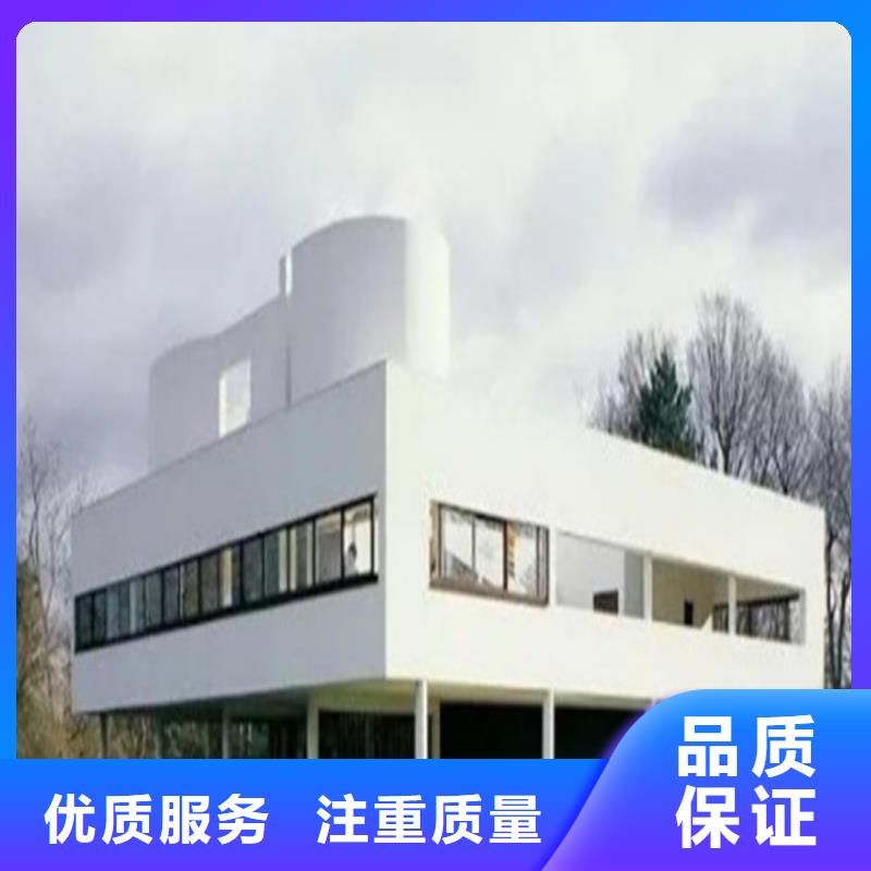 工程预算【招标管理】口碑公司