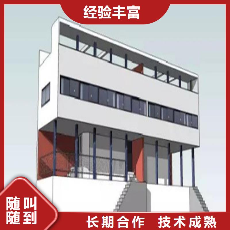 工程预算_竣工全程概算诚信