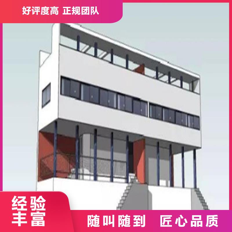 工程预算【招标管理】口碑公司