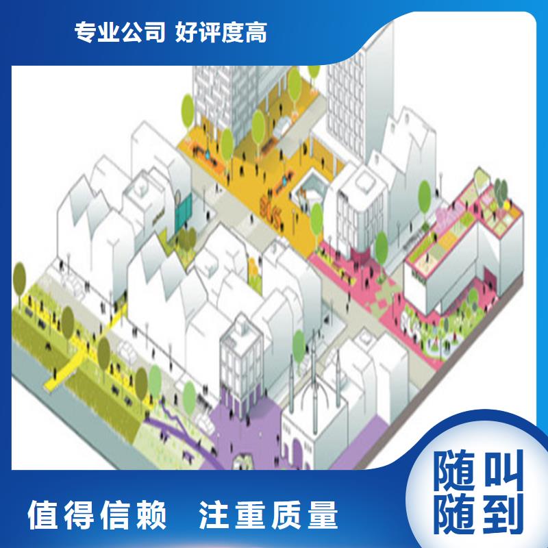 工程预算【工程结算】效果满意为止