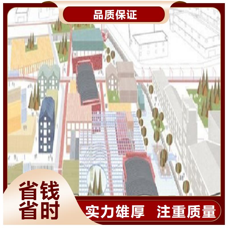 做工程预算造价单位