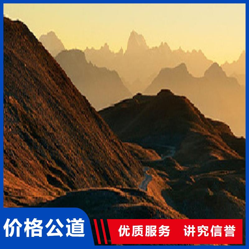 工程预算【工程结算】效果满意为止