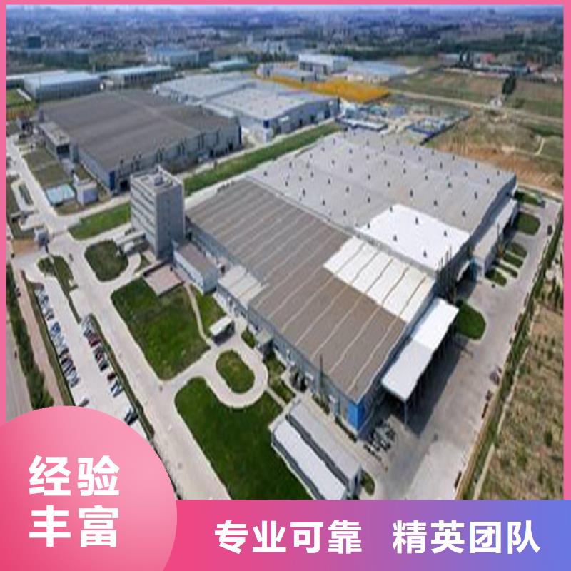 工程预算【投标报价】快速