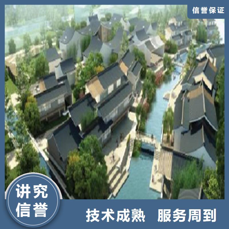 【工程预算工程价款结算快捷】