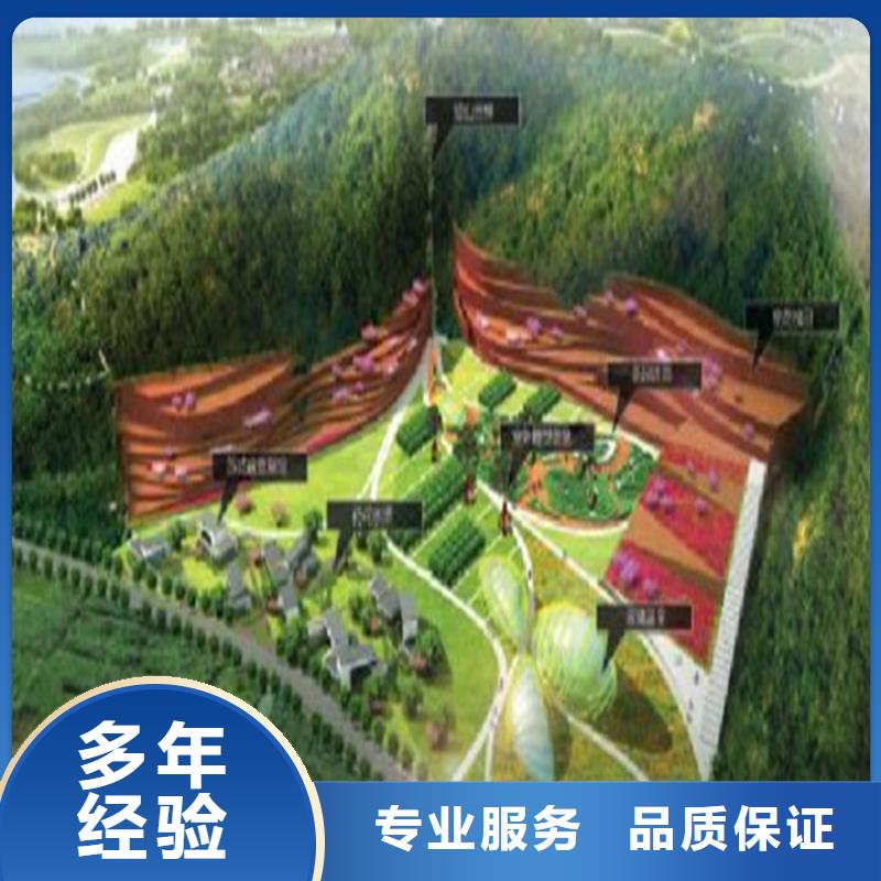 工程预算【工程结算】口碑公司