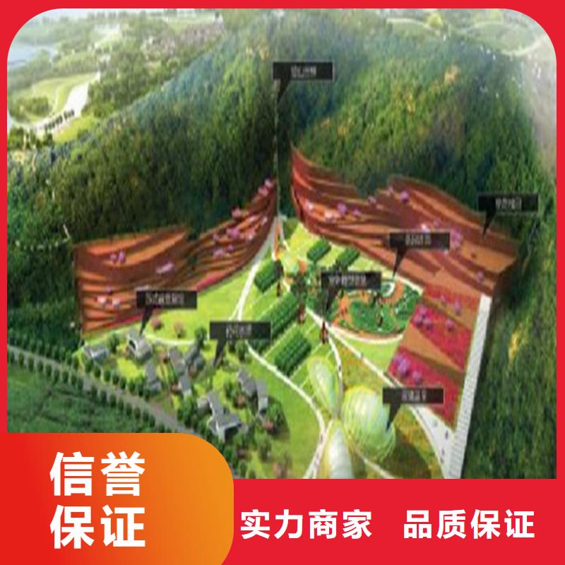 工程预算建筑项目投资收费合理