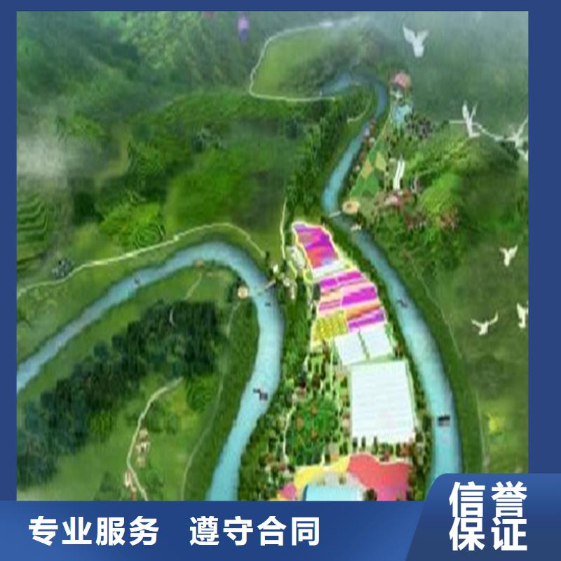 工程预算_【工程造价】解决方案