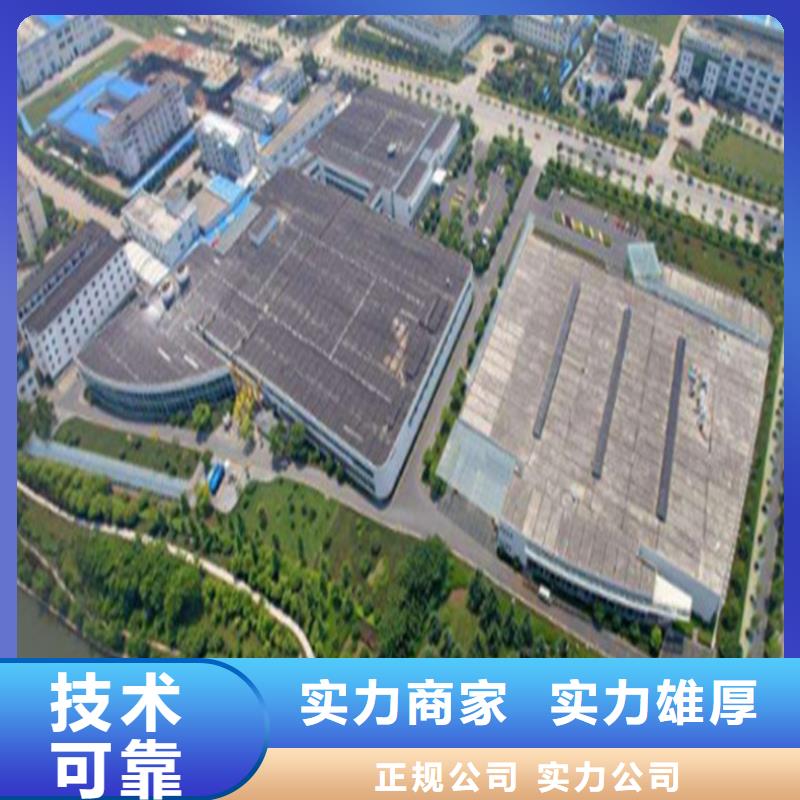 工程预算【做结算】诚信经营