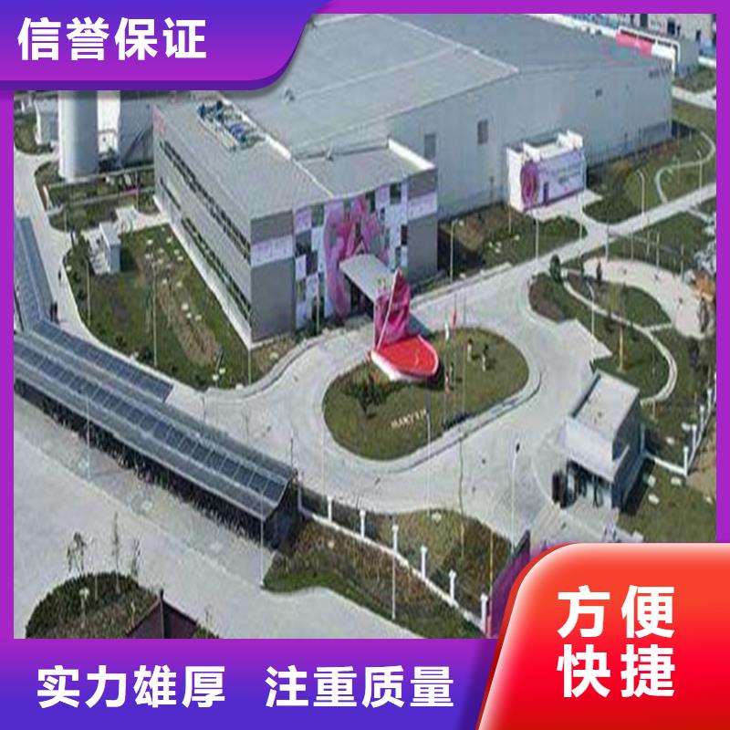 工程预算 投标报价信誉良好