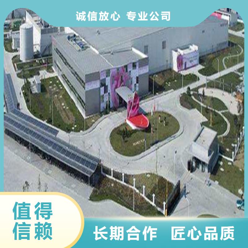做工程预算的咨询机构