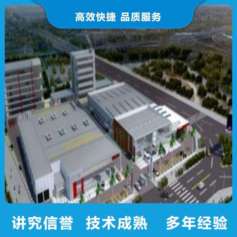 西安做预算造价分公司