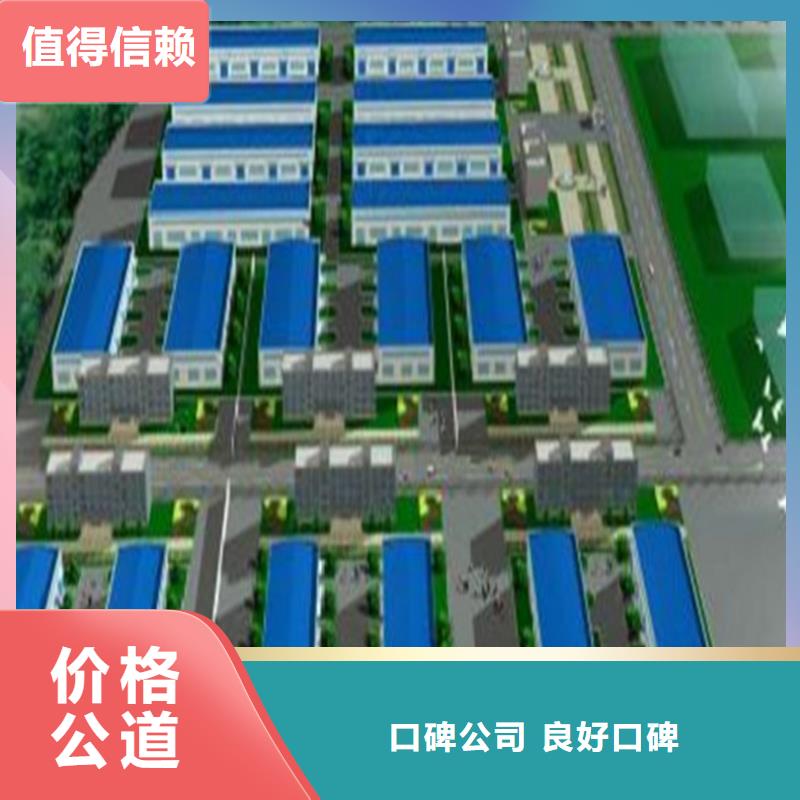 工程预算建筑项目分析经验丰富
