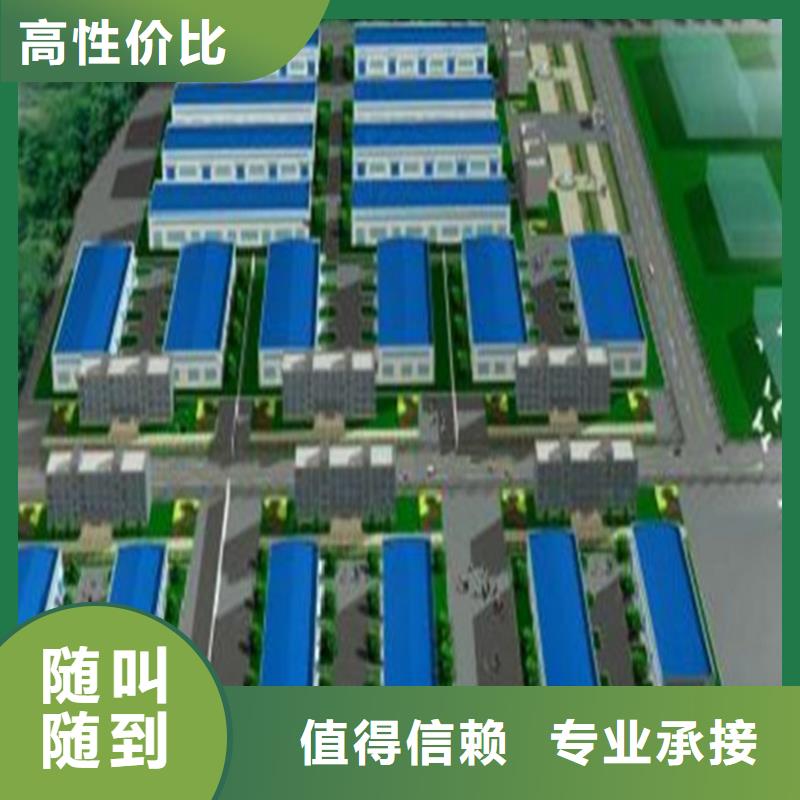 工程预算【招标管理】正规团队