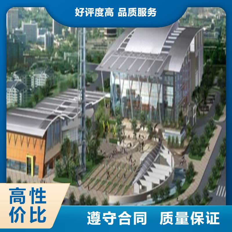 工程预算【跟踪审计】效果满意为止