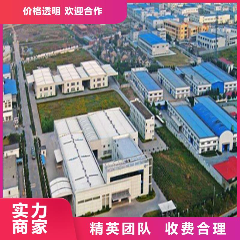工程预算建筑项目投资收费合理