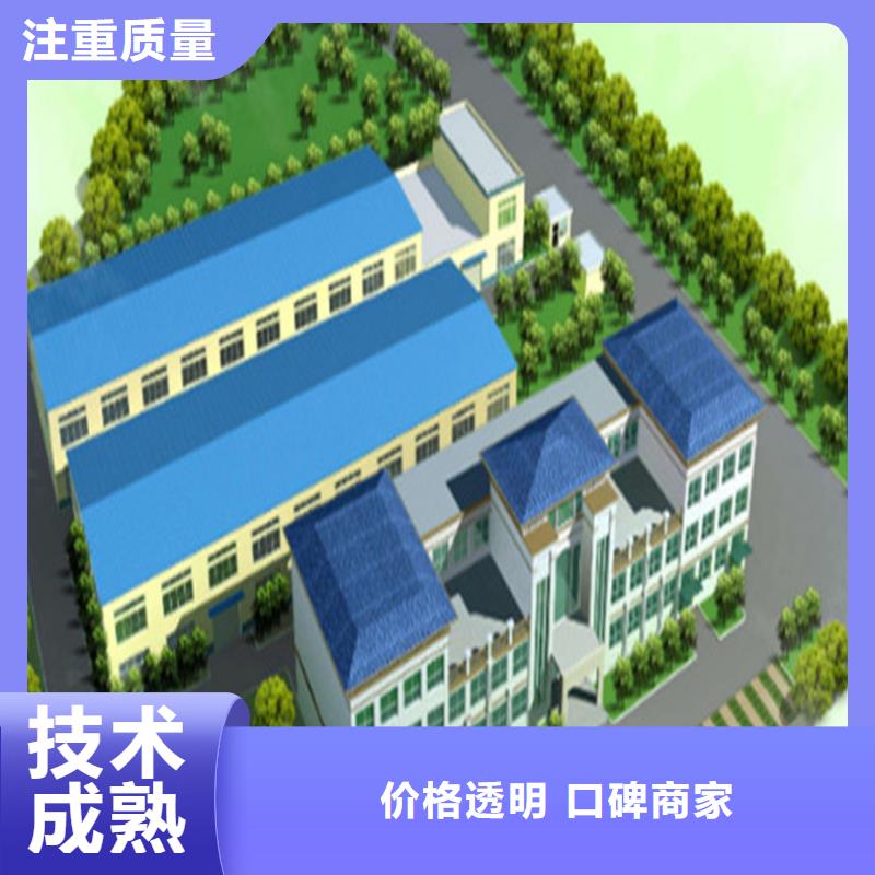 武汉做工程预算24小时》《造价分析
