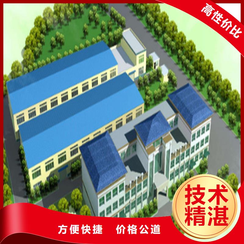 工程预算_BIM咨询效果满意为止