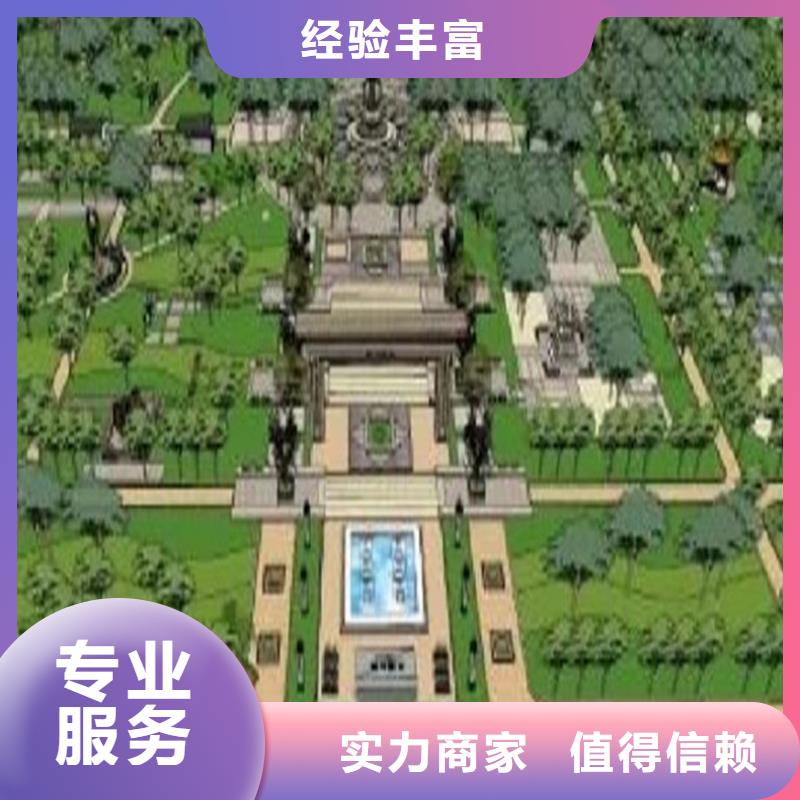 工程预算工程概算遵守合同