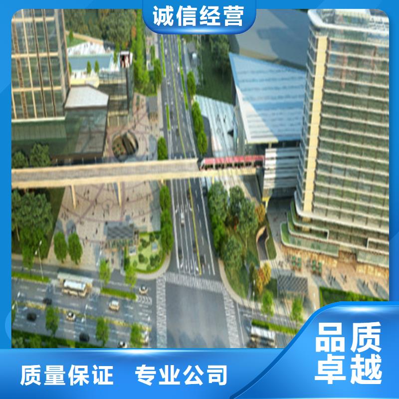  工程预算注重质量