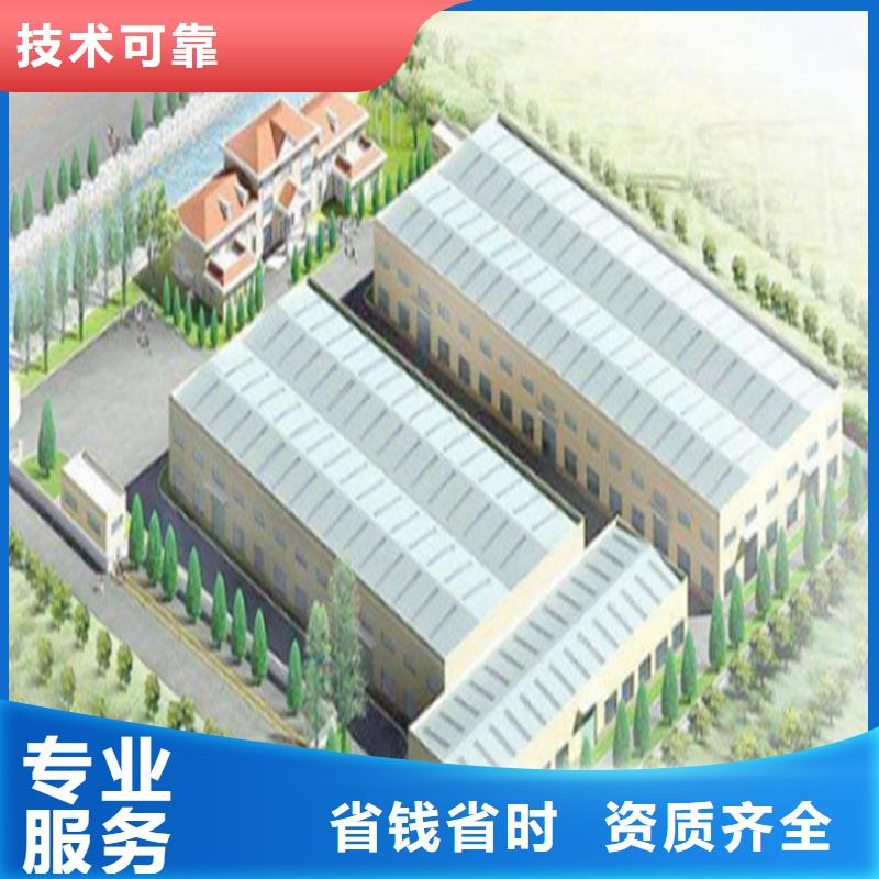 工程预算【图形算量】价格美丽