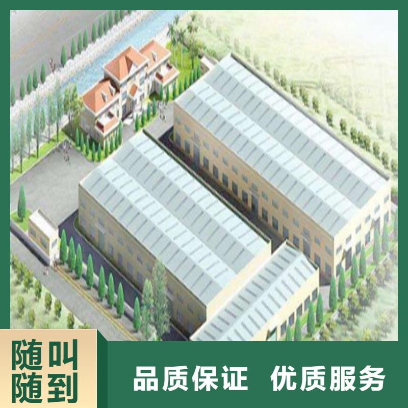 工程预算团队
