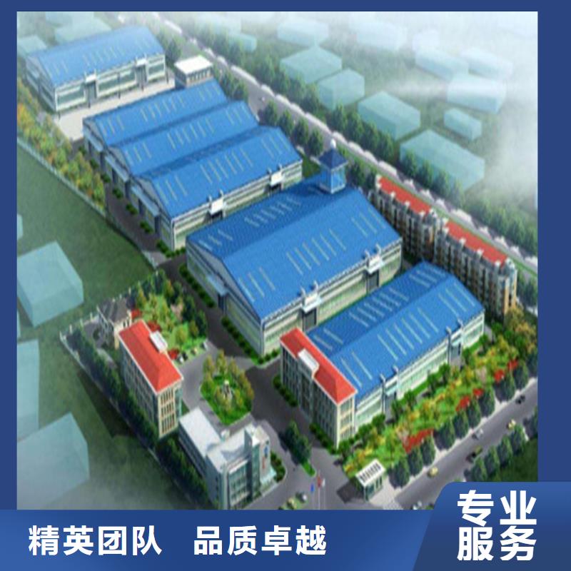做工程预算造价中心