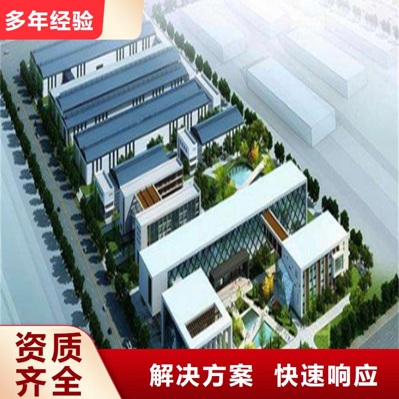 工程预算【做结算】诚信经营