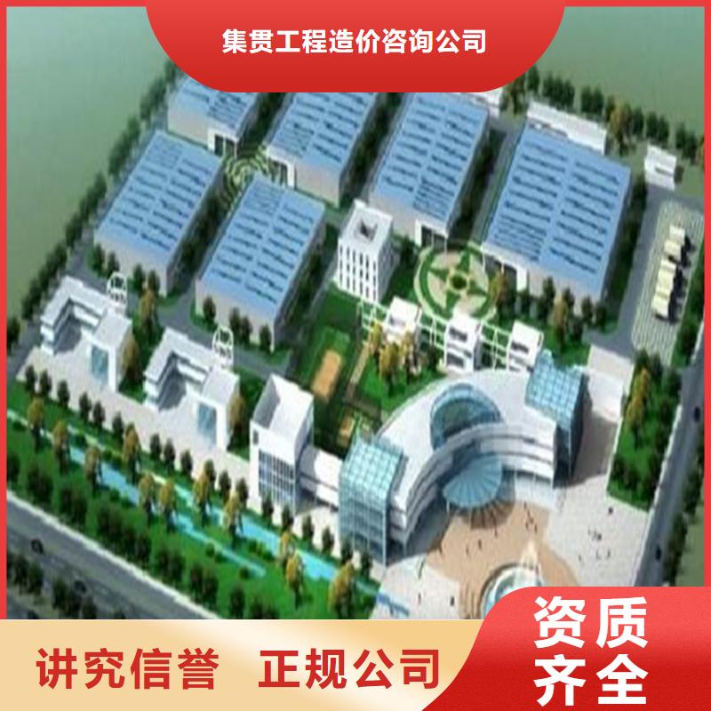 工程预算招标管理良好口碑