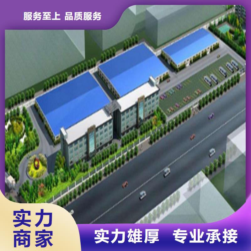 工程预算【做结算】诚信经营