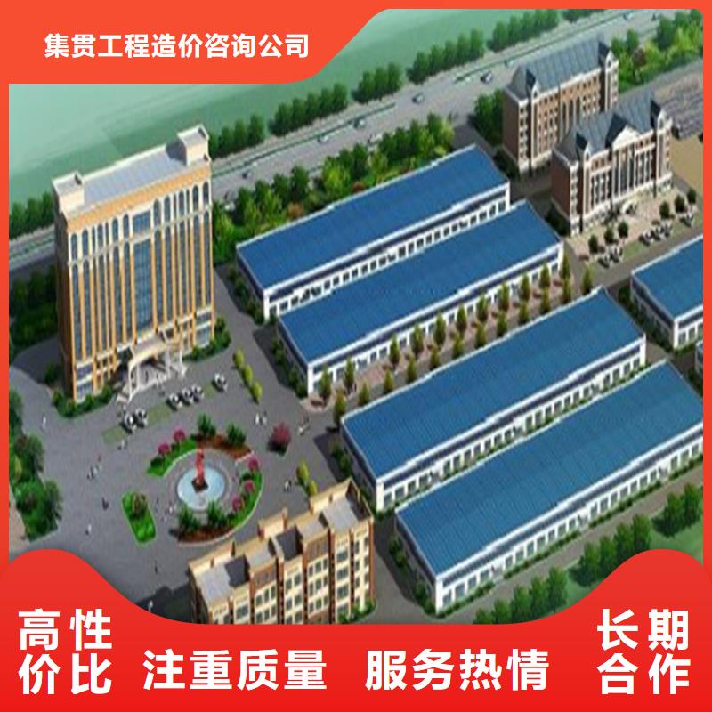 工程预算工程估算案例丰富